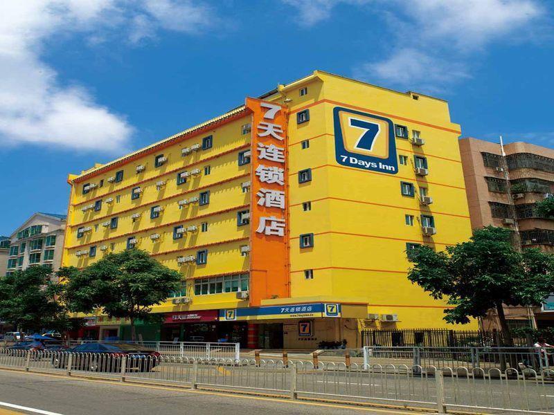 7Days Inn Qinhuangdao Changli Jieyang Street Exterior photo