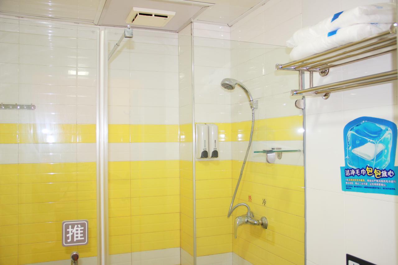 7Days Inn Qinhuangdao Changli Jieyang Street Exterior photo